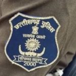 छत्तीसगढ़ पुलिस को मिला राष्ट्रपति का पुलिस ध्वज सम्मान