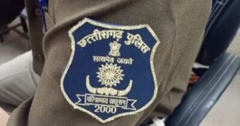 छत्तीसगढ़ पुलिस को मिला राष्ट्रपति का पुलिस ध्वज सम्मान