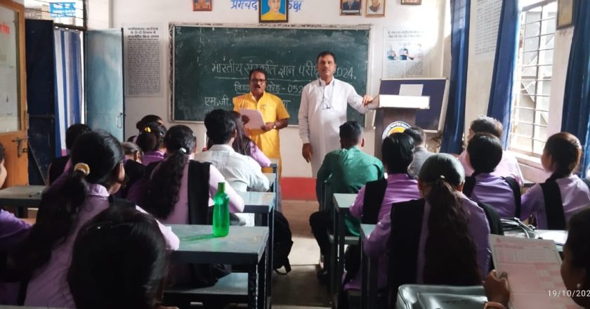 भारतीय संस्कृति परीक्षा छात्रों को अपनी संस्कृति से परिचय कराती है – छात्रा एम्बेसडर धनेश्वरी लहरे