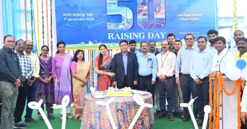 एनटीपीसी का 50 वां स्थापना दिवस धूमधाम से मनाया गया