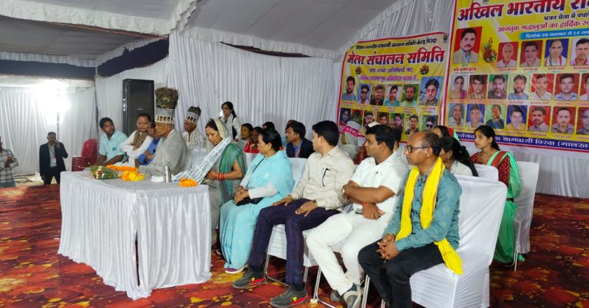 अखिल भारतीय रामनामी महासभा द्वारा आयोजित भजन मेला में सम्मिलित हुए कौशल्या साय