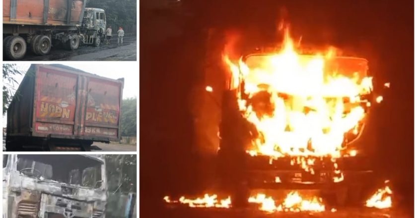 कोयला से लदे ट्रेलर में लगी आग, केबिन जलकर हुआ खाक! तमनार क्षेत्र की घटना