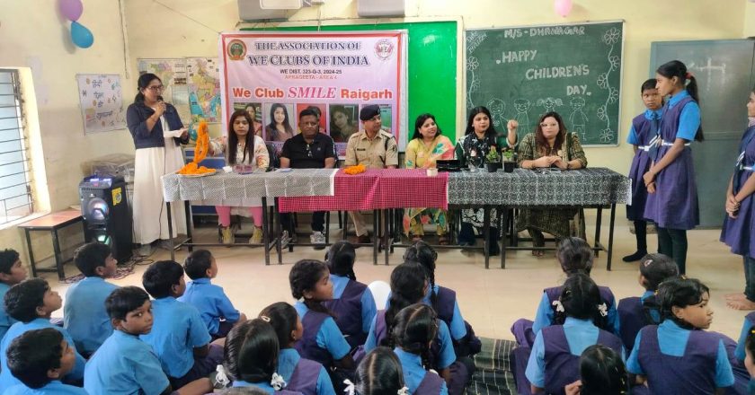 “बाल दिवस पर धनागर प्राइमरी स्कूल के बच्चों को एडिशनल एसपी ने शिक्षा और सुरक्षा के प्रति किया जागरूक”