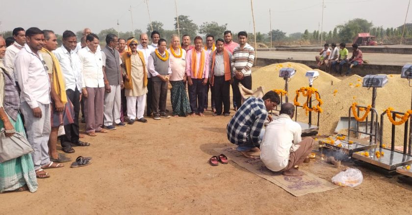 जिले में अब तक 2852 क्विंटल धान की हुई खरीदी