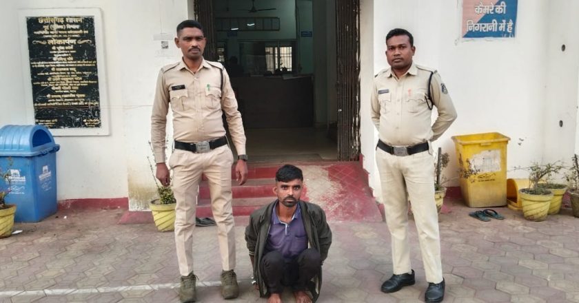 मैनेजर से मारपीट करने वाले गैस डिलीवरी ब्वॉय पर कोतवाली पुलिस ने की आर्म्स एक्ट की कार्रवाई