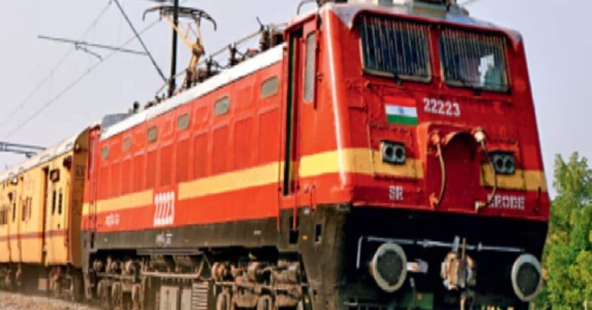 छत्तीसगढ़ में मंगलवार को रद्द रहेंगी 4 ट्रेनें, रेलवे ने बताई वजह; देखें लिस्ट