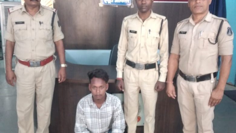 हत्या के प्रयास मामले का फरार आरोपी गिरफ्तार, कोतरारोड़ पुलिस ने भेजा न्यायिक रिमांड पर