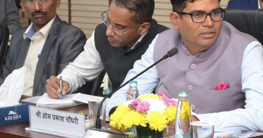 जीएसटी परिषद की नई दिल्ली में बैठक : छत्तीसगढ़ के वित्त मंत्री ने रखे अहम सुझाव