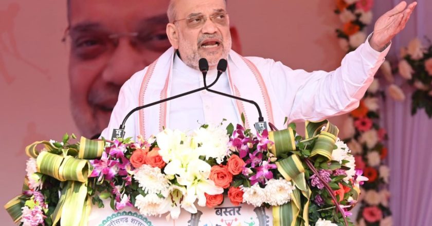 विकास की यशोगाथा बनेगा बस्तर ओलंपिक : केन्द्रीय गृहमंत्री अमित शाह