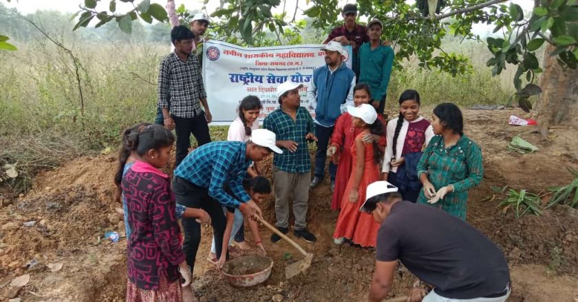 चपले कॉलेज का राष्ट्रीय सेवा योजना शिविर का पंचम दिवस