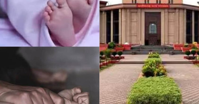 9 वर्षीय बच्ची की लाश से रेप, छत्तीसगढ़ हाईकोर्ट ने नहीं सुनाई सजा; ये थी वजह