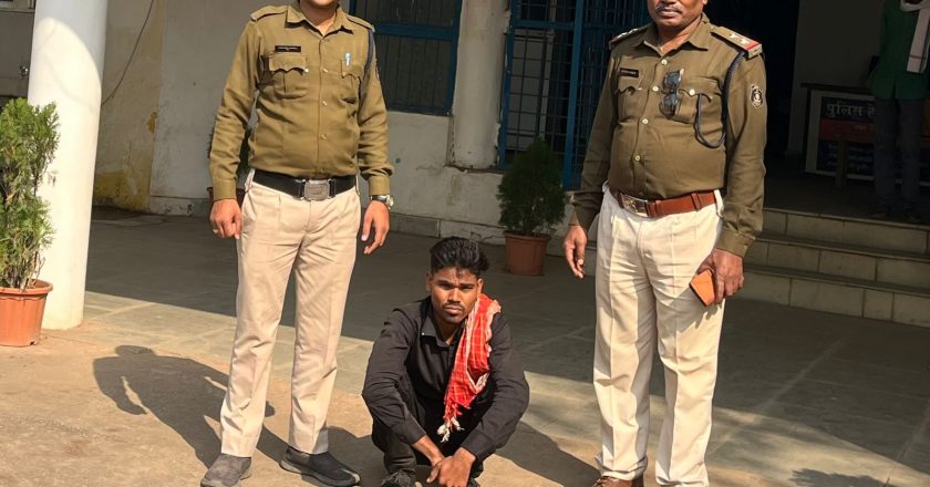 पुसौर पुलिस ने छेड़खानी के आरोपी को किया गिरफ्तार, युवती की शिकायत पर पुलिस की त्वरित कार्रवाई