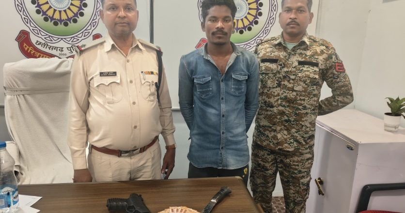 लूटपाट मामले में बदमाश गिरफ्तार, हथियार और लूट की रकम जब्त, खरसिया पुलिस ने आरोपी को कोर्ट पेश कर भेजा जेल