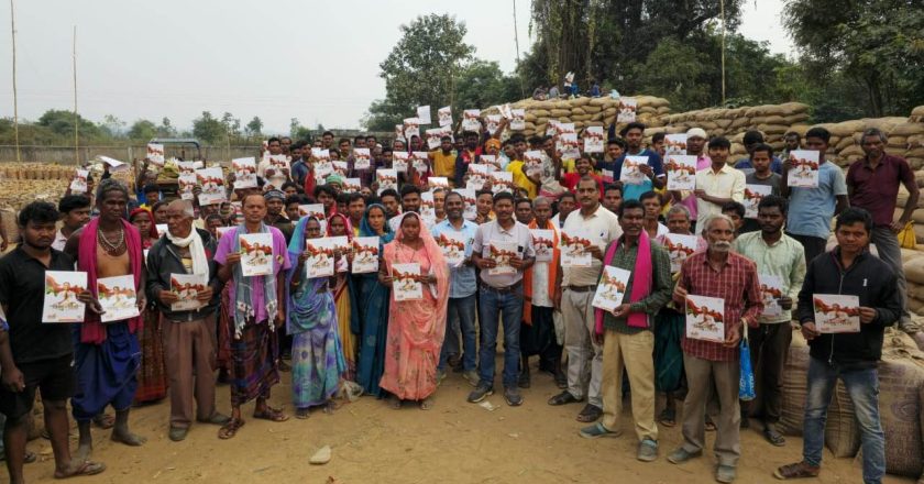 जिले के किसानों को मिली मुख्यमंत्री विष्णुदेव साय की पाती