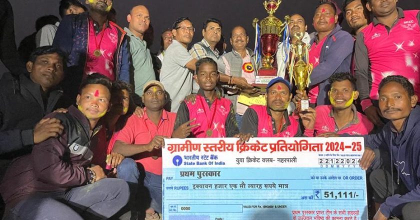 नहरपाली में आयोजित ग्रामीण स्तरीय क्रिकेट प्रतियोगिता का भव्य समापन, मुख्य अतिथि अभय मोहंती ने दी शुभकामनाएं