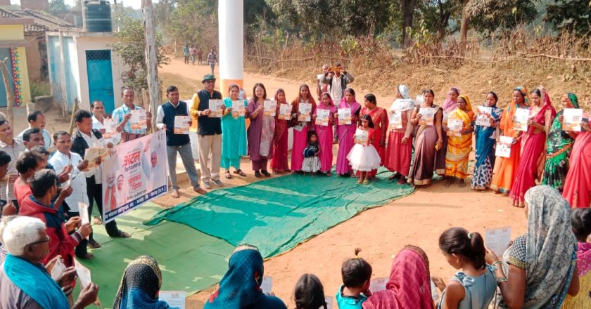 पूर्व प्रधानमंत्री भारत रत्न स्व. अटल बिहारी वाजपेयी जी की जयंती पर जिले में मनाया गया सुशासन दिवस