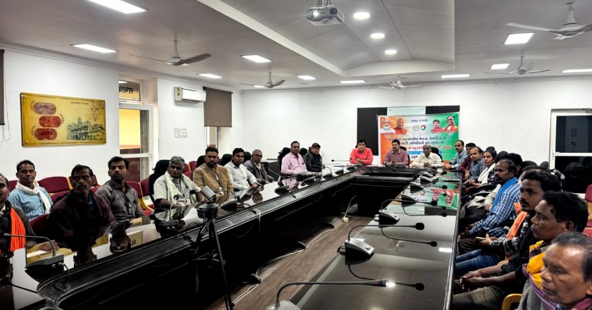 सहकार से समृद्धि योजना : नवीन पंजीकृत समितियों के सदस्यों को दिया गया प्रशिक्षण