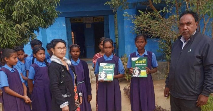 प्रयास आवासीय विद्यालय में प्रवेश के लिए विद्यालयों में संचालित हो रही  कोचिंग कक्षाएं