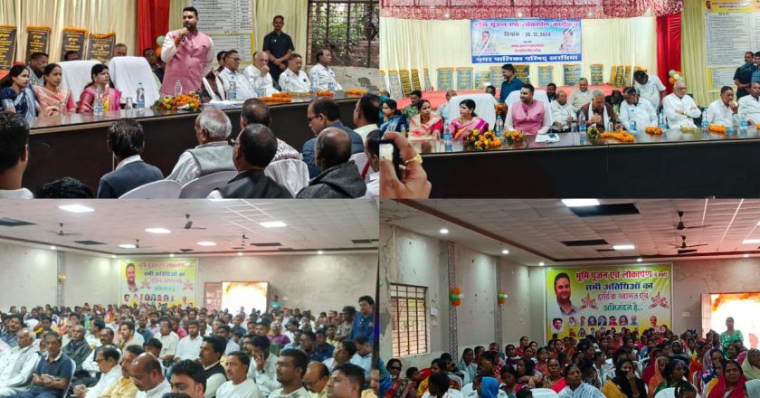 विधायक उमेश पटेल ने 615.92 लाख रुपये के विकास कार्यों का किया भूमिपूजन और लोकार्पण