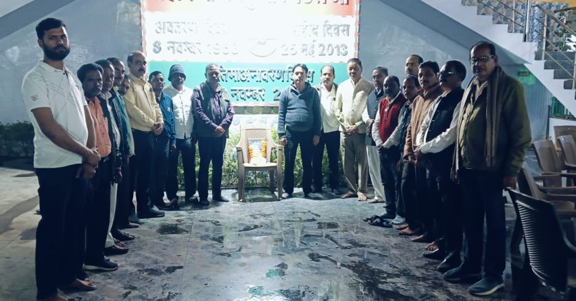 खरसिया कांग्रेस परिवार ने पूर्व प्रधानमंत्री डॉ. मनमोहन सिंह जी को दी श्रद्धांजलि