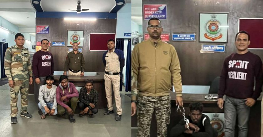 रायगढ़ में बदमाशों पर पुलिस की सख्त कार्रवाई जारी : कोतरारोड़ पुलिस ने मारपीट, उत्पात मचाने वाले चार बदमाशों को गिरफ्तार कर भेजा जेल