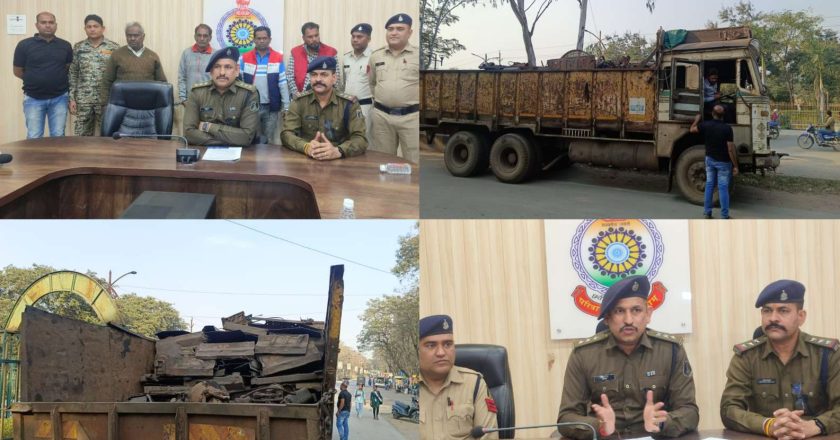 रायगढ़ पुलिस ने ट्रेलर चोरी मामले में रायपुर से 04 आरोपियों को किया गिरफ्तार, 30 लाख की बरामदगी