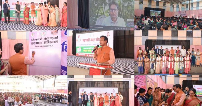 महतारी वंदन योजना से महिलाएं हो रही आर्थिक रूप से सशक्त-वित्त मंत्री ओपी चौधरी