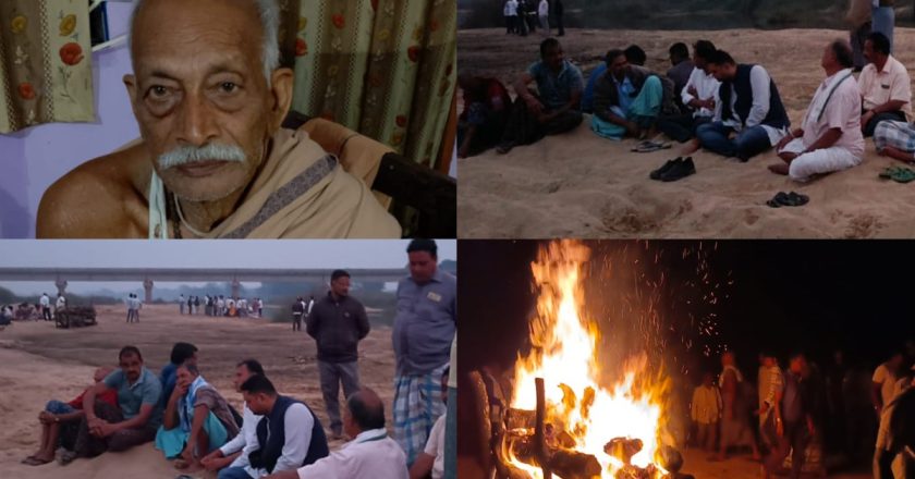 मनोहर चौधरी के अत्योष्ठी में शामिल हुए विधायक उमेश पटेल