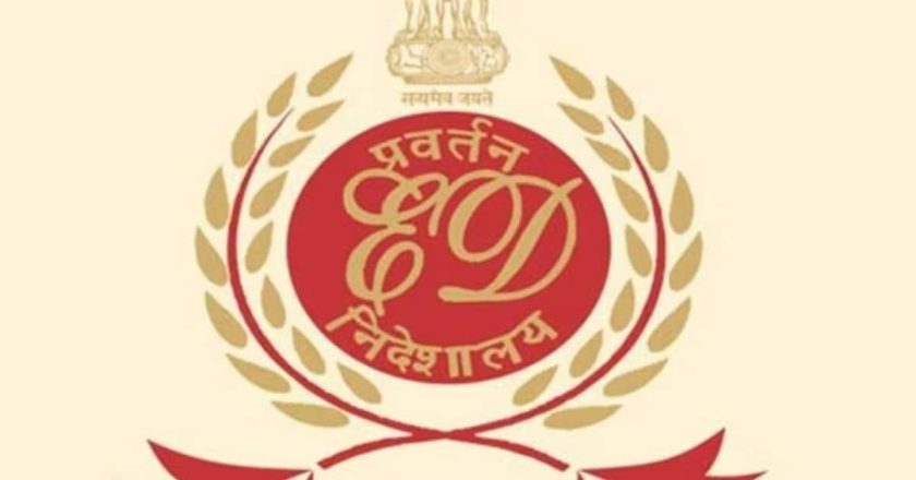 छ्त्तीसगढ़ में ED का बड़ा ऐक्शन, कांग्रेस नेता के घर छापेमारी