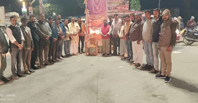 लैलूंगा में सयुक्त पत्रकार संघ ने मुकेश चंद्राकर की हत्या की निंदा की, समयबद्ध कार्रवाई की मांग की