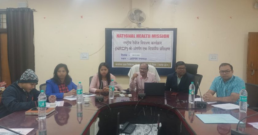 राष्ट्रीय रेबीज नियंत्रण कार्यक्रम अंतर्गत दिया गया प्रशिक्षण