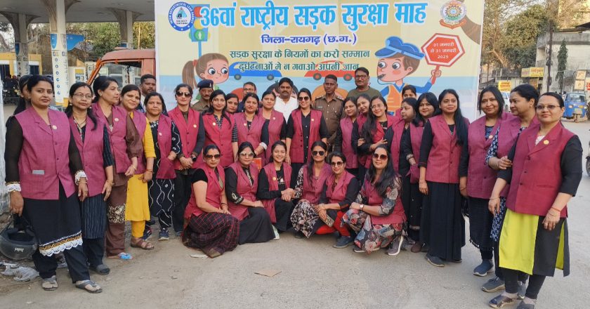 रायगढ़ में महिलाओं ने हेलमेट रैली से जगाई जागरूकता, हेलमेट जागरूकता रैली से दिया सड़क सुरक्षा का संदेश “हेलमेट पहनो, जीवन बचाओ”