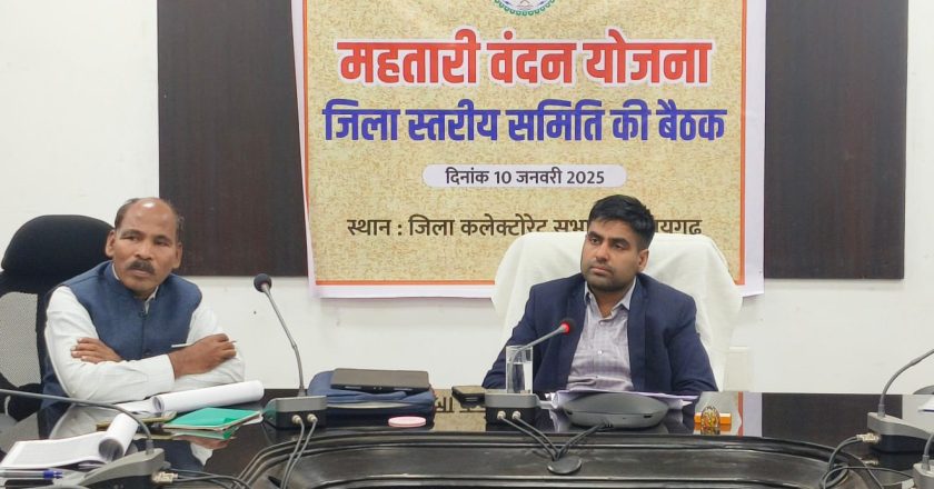 बच्चों का सर्वांगीण विकास और कुपोषण दूर करना हमारी पहली जिम्मेदारी-सीईओ जिला पंचायत जितेन्द्र यादव