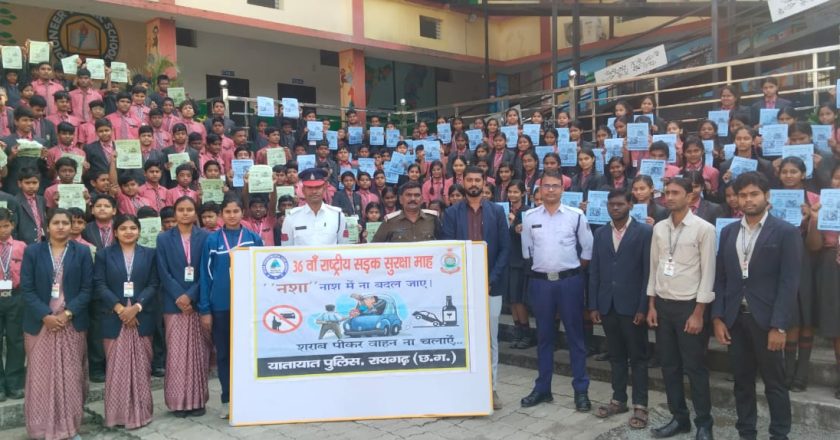 राष्ट्रीय सड़क सुरक्षा माह: सड़क दुर्घटनाओं में कमी लाने यातायात पुलिस और परिवहन विभाग का संयुक्त प्रयास