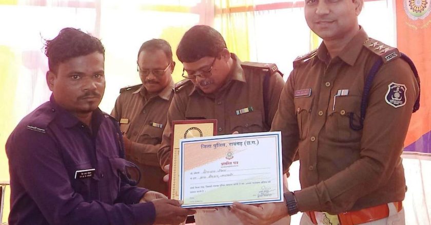 पूंजीपथरा पुलिस ने किया गया गुड सेमेरिटन और विशिष्ट व्यक्तियों का सम्मान