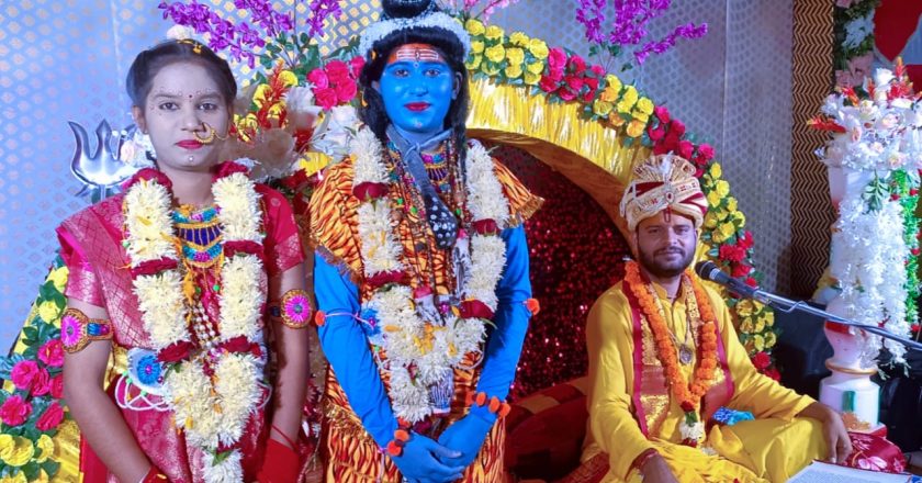 जमनीपाली में शिव महापुराण कथा के पांचवे दिन भगवान शिव और माता पार्वती के विवाह की महिमा पर प्रवचन