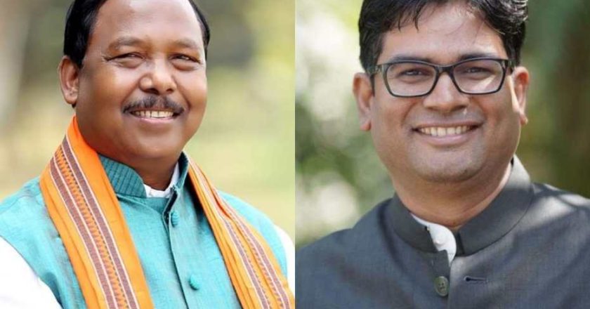 क्षेत्रीय सरस मेला का समापन कार्यक्रम 13 जनवरी को