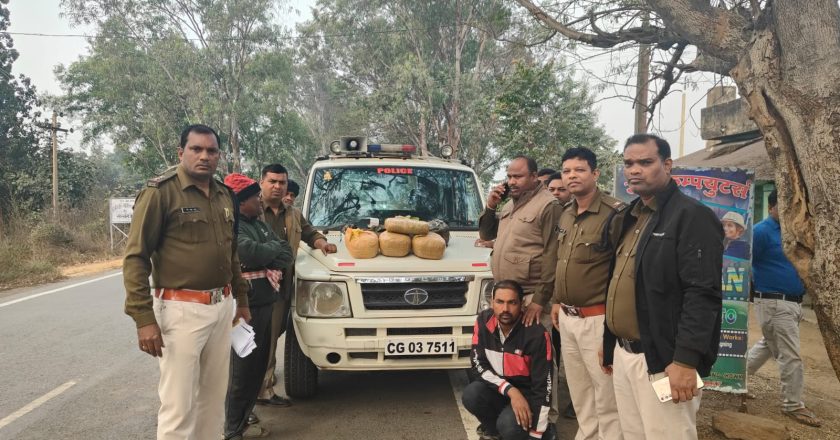 वाहन चेकिंग दौरान चक्रधरनगर पुलिस ने गांजा तस्कर को दबोचा, 7.220 किलो गांजा बरामद