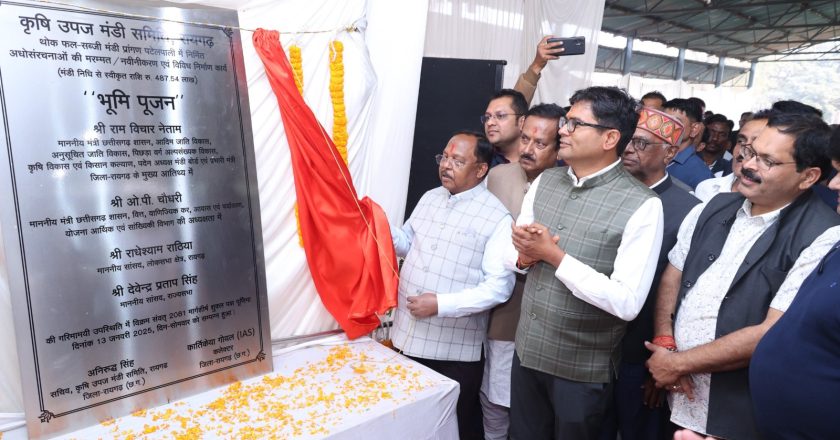 रायगढ़ अंचल के किसानों को समर्पित होगी पटेलपाली की यह आदर्श मंडी-कृषि मंत्री रामविचार नेताम