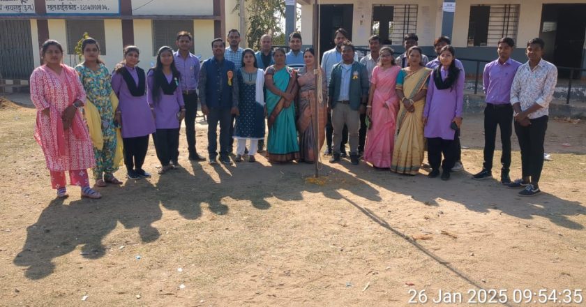 शासकीय महाविद्यालय चपले में मनाया गया गणतंत्र दिवस