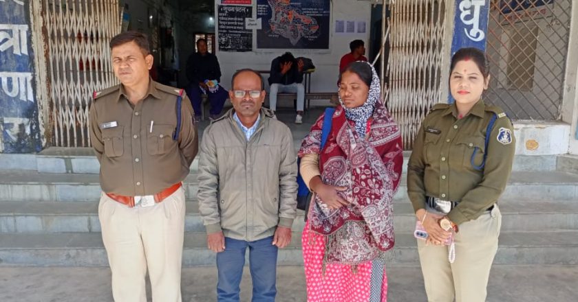 लैलूंगा पुलिस ने धोखाधड़ी के आरोप में पति-पत्नी को गिरफ्तार कर रिमांड पर भेजा