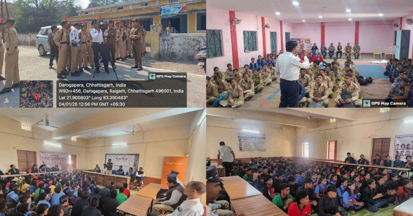 यातायात जागरूकता अभियान : रायगढ़ में कैडेट्स और स्कूली बच्चों को ट्रैफिक नियमों का प्रशिक्षण
