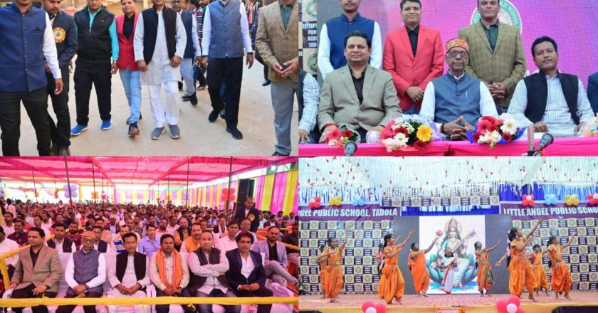लिटिल एंजल पब्लिक स्कूल तड़ोला (पुसौर) में वार्षिकोत्सव का हुआ भव्य आयोजन