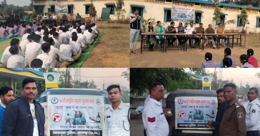 यातायात जागरूकता अभियान : स्कूलों, ऑटो वाहनों और चौक चौराहों पर पहुंचा संदेश
