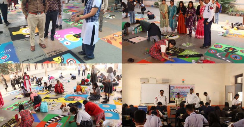 राष्ट्रीय सड़क सुरक्षा माह : रायगढ़ में स्कूली बच्चों ने दिखाई रचनात्मकता, यातायात जागरूकता के प्रति बढ़ाया कदम