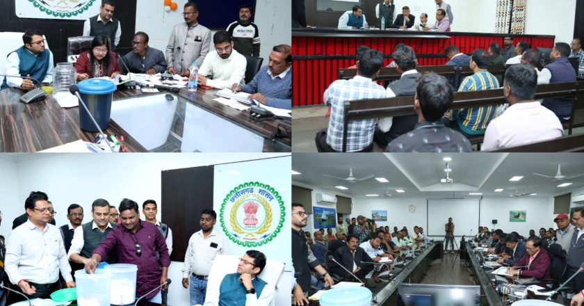 त्रिस्तरीय पंचायत निर्वाचन 2024-25 हेतु सरपंच व पंच के लिए आरक्षण की प्रक्रिया शुरू