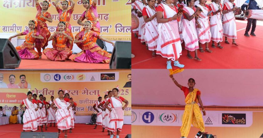 सरस मेला : स्व-सहायता समूह की दीदियों ने दी सांस्कृतिक कार्यक्रम की भव्य प्रस्तुति