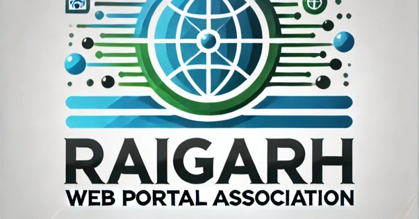 रायगढ़ वेब पोर्टल एसोसिएशन का गठन कल 6 जनवरी को