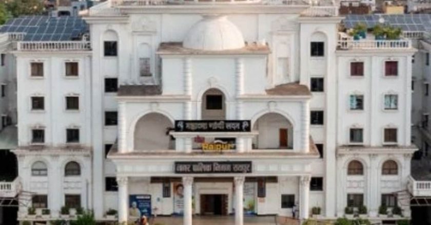 छत्तीसगढ़ नगरीय निकायों में तय हुआ आरक्षण, जानिए किस वर्ग का कहां होगा मेयर? देखें लिस्ट