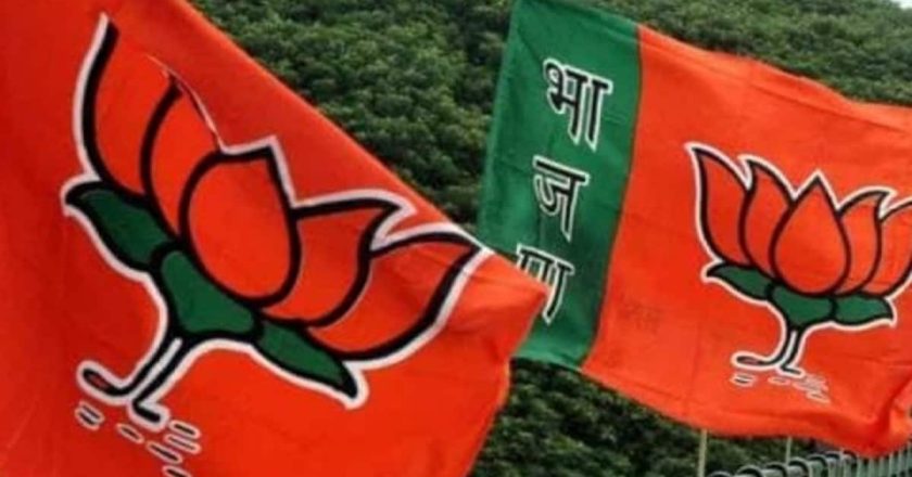 छत्तीसगढ़ में 19 भाजपा जिलाध्यक्षों के नाम घोषित, जानिए किस जिले में किसे मिली कमान?